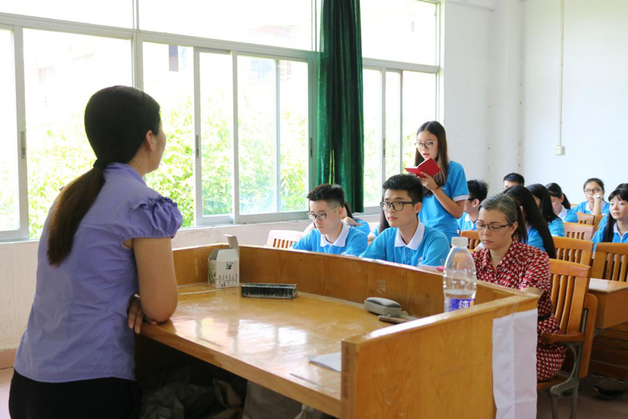 永利集团3044欢迎你