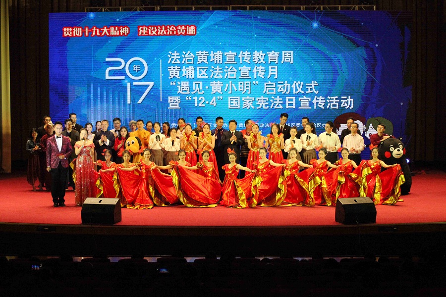 永利集团3044欢迎你