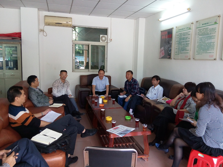 永利集团3044欢迎你