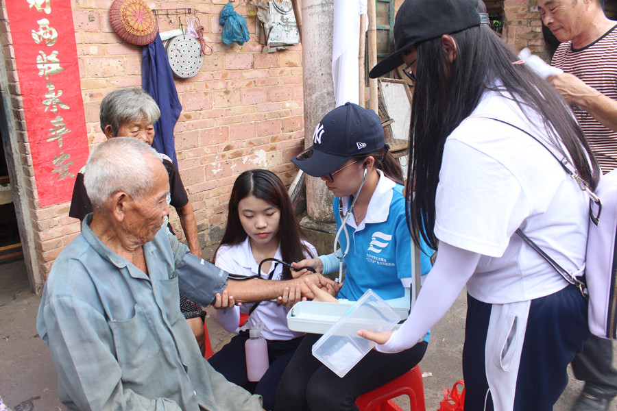 永利集团3044欢迎你