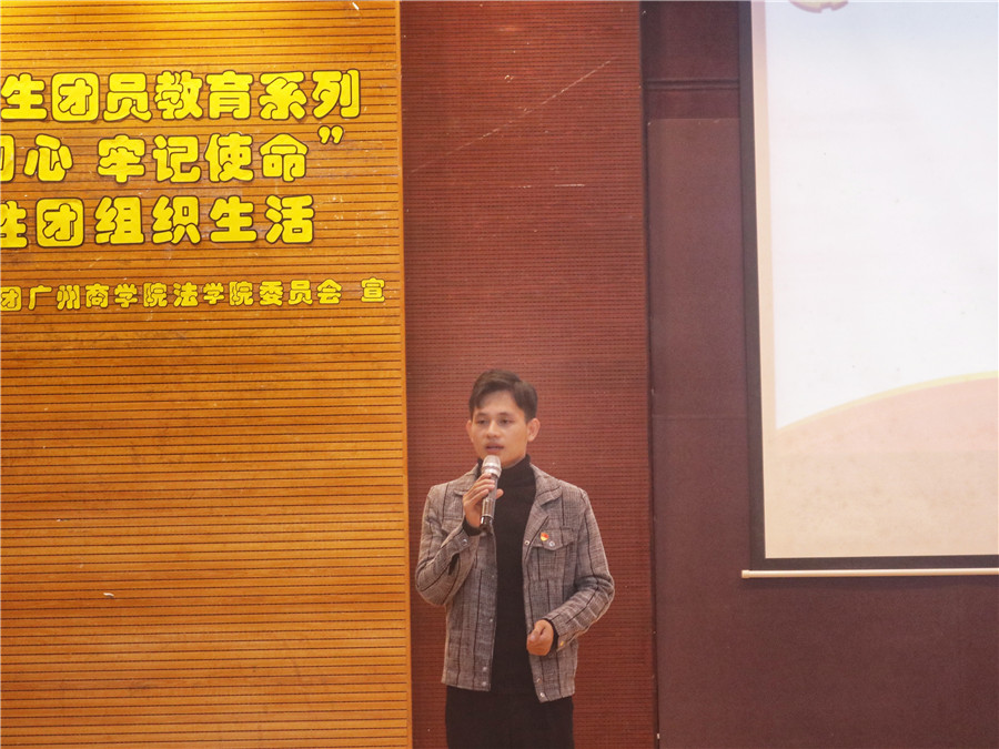 永利集团3044欢迎你