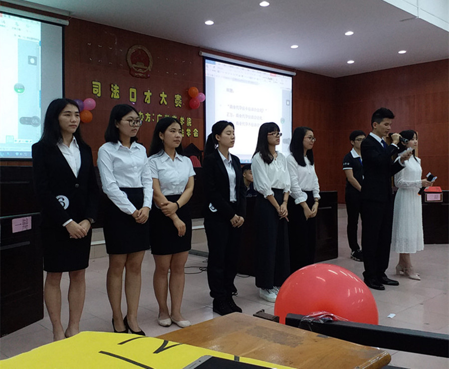 永利集团3044欢迎你