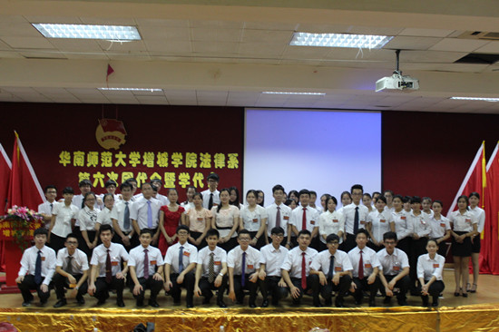 永利集团3044欢迎你