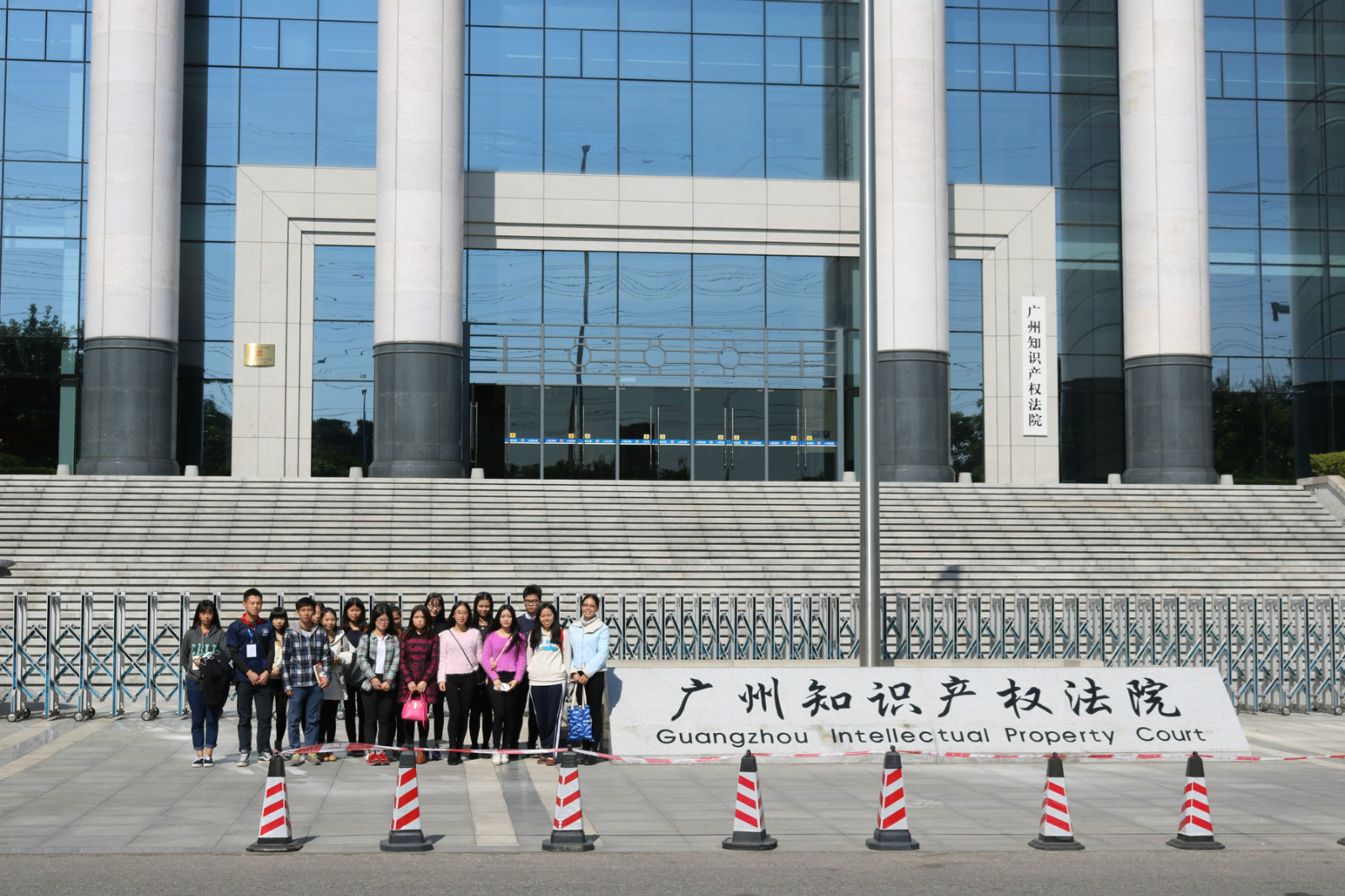 永利集团3044欢迎你