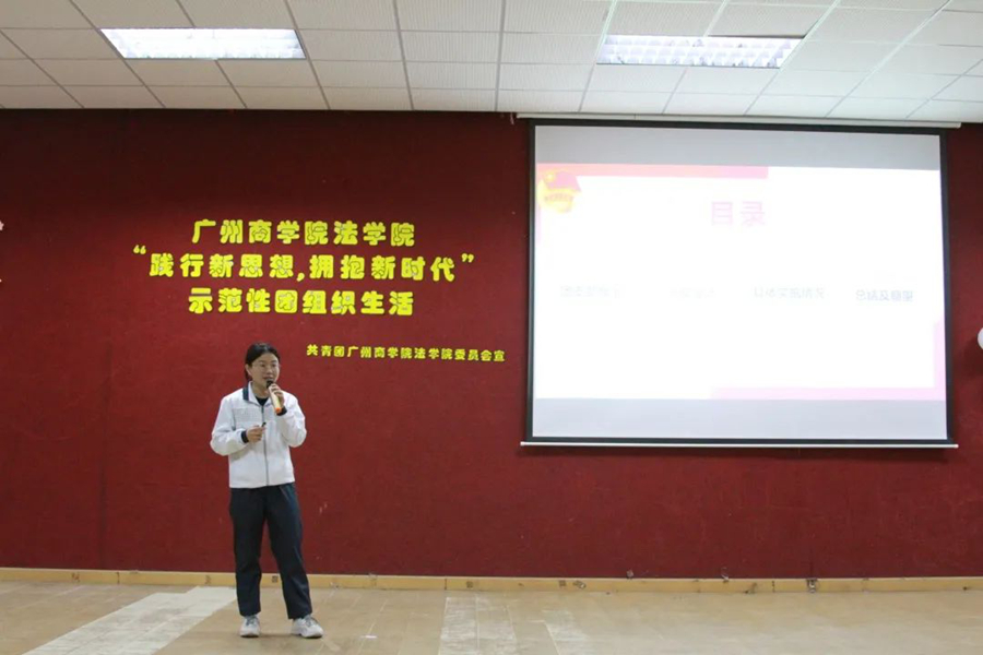 永利集团3044欢迎你