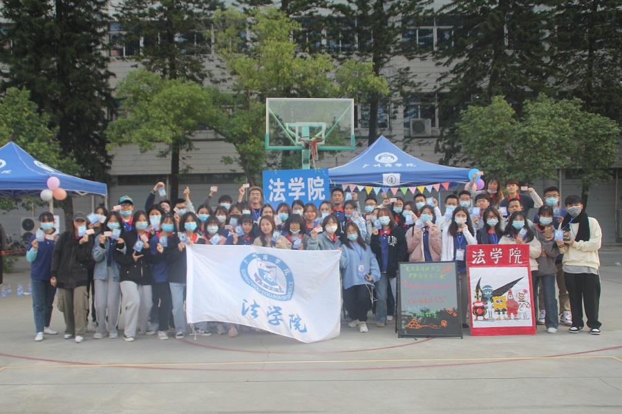 永利集团3044欢迎你