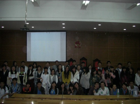 永利集团3044欢迎你