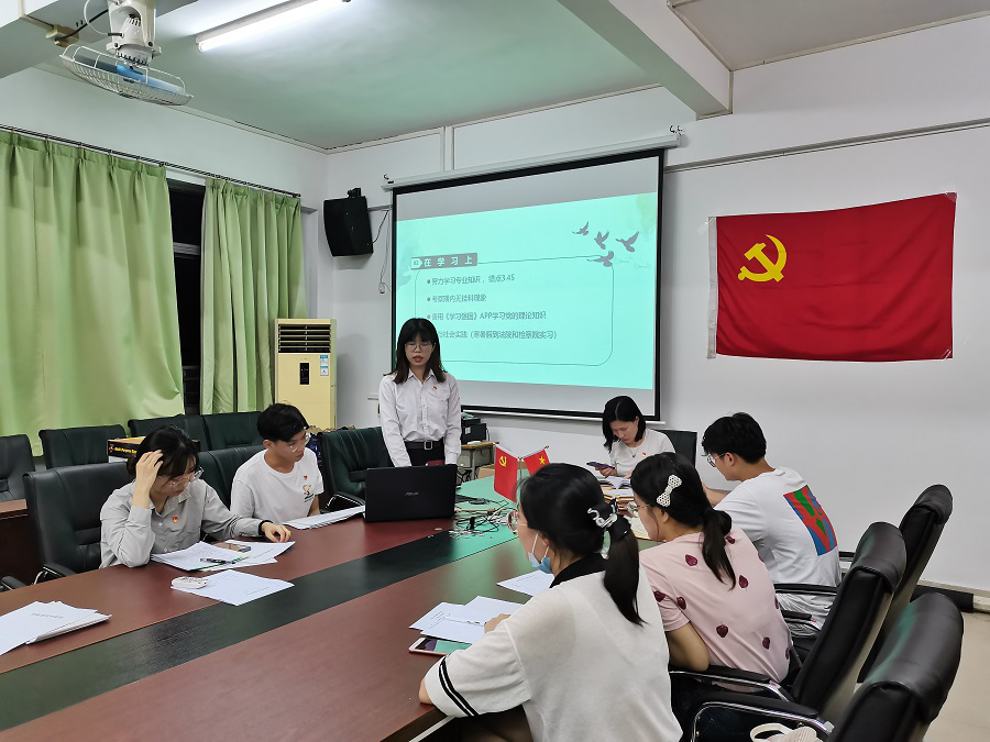 永利集团3044欢迎你