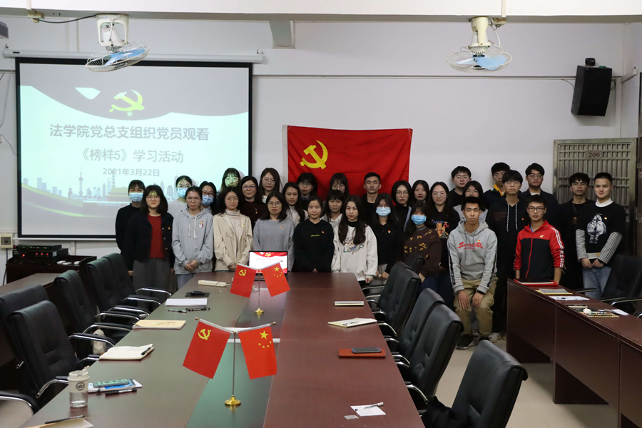 永利集团3044欢迎你