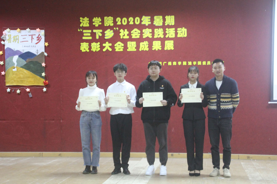 永利集团3044欢迎你