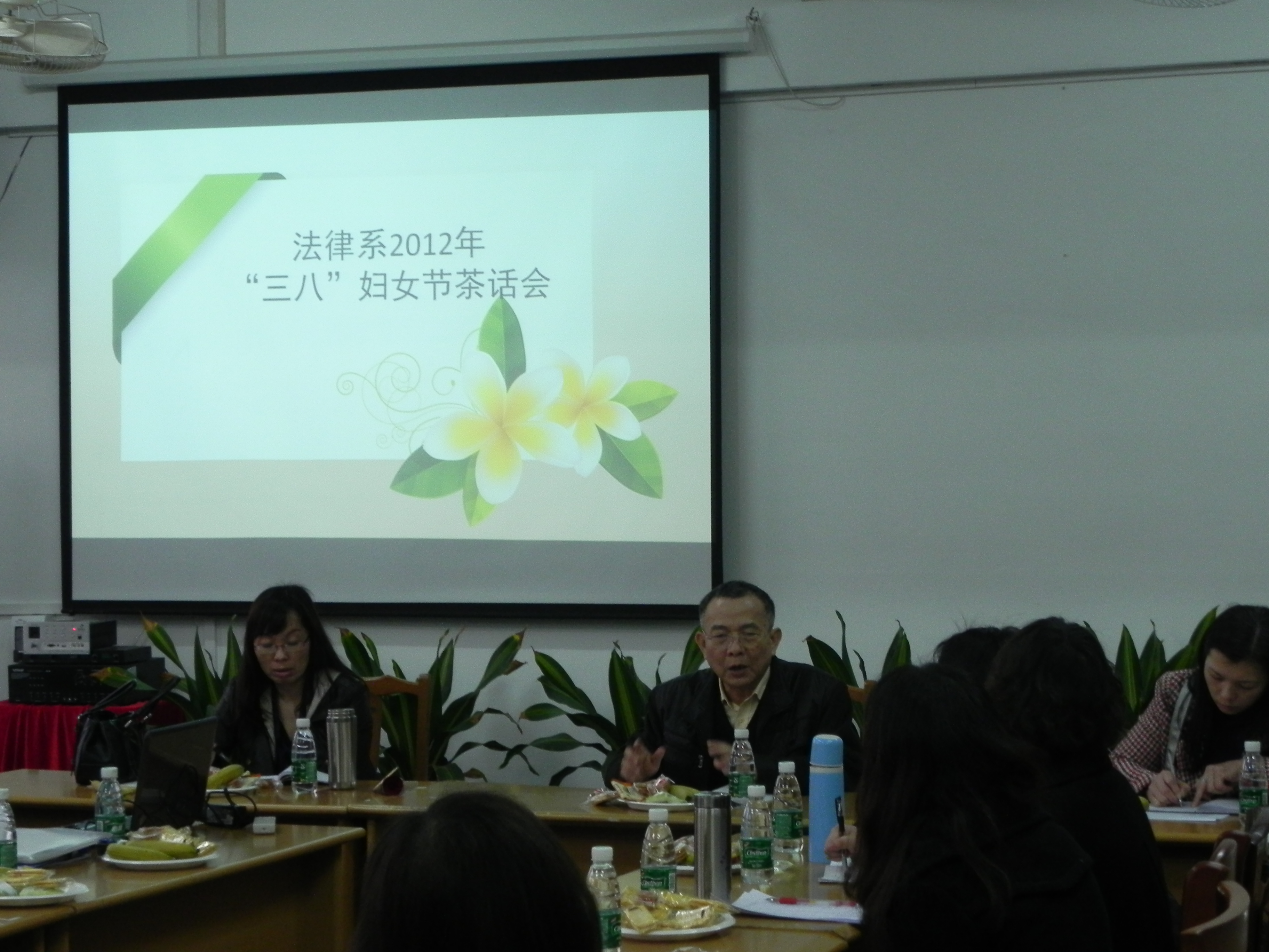 永利集团3044欢迎你