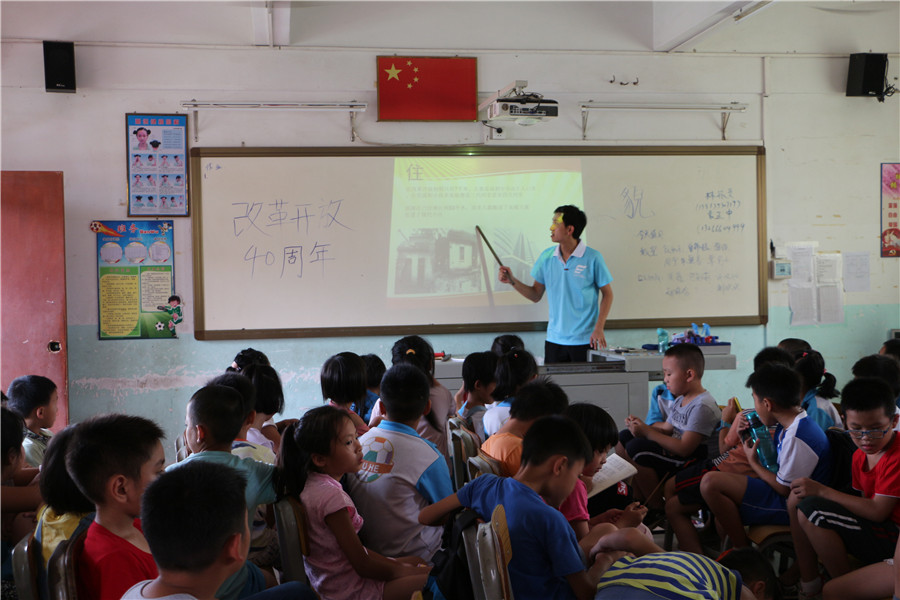 永利集团3044欢迎你