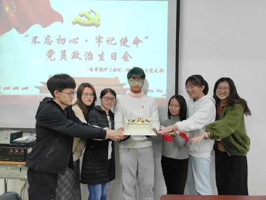 永利集团3044欢迎你