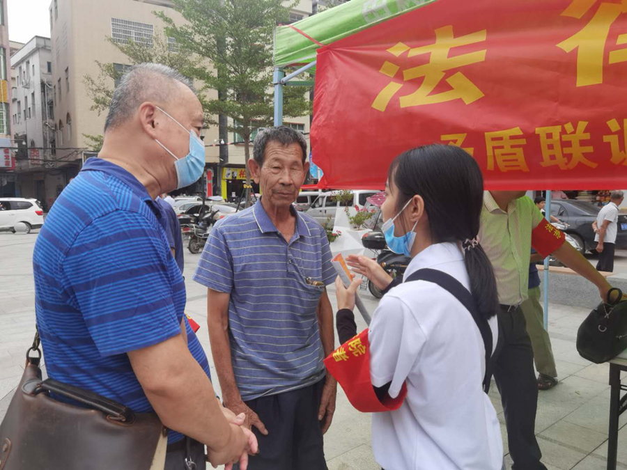 永利集团3044欢迎你