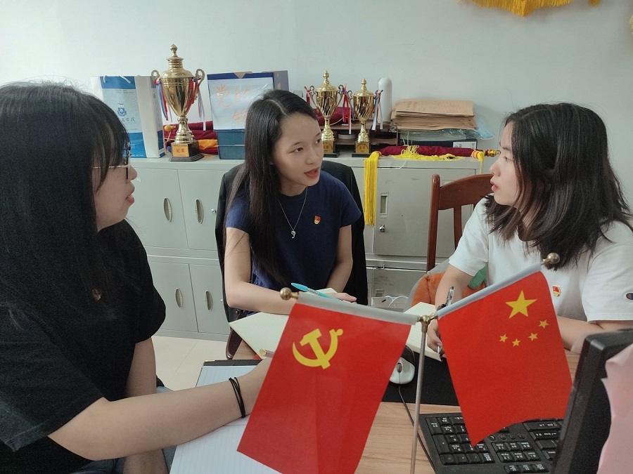 永利集团3044欢迎你