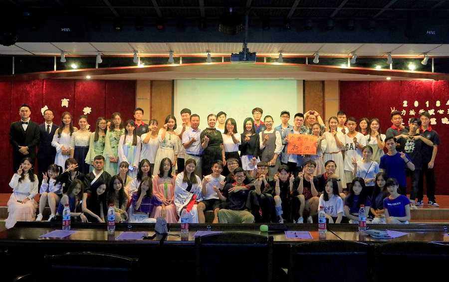 永利集团3044欢迎你