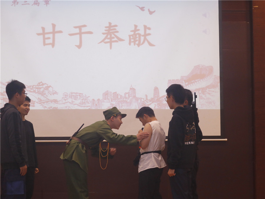 永利集团3044欢迎你