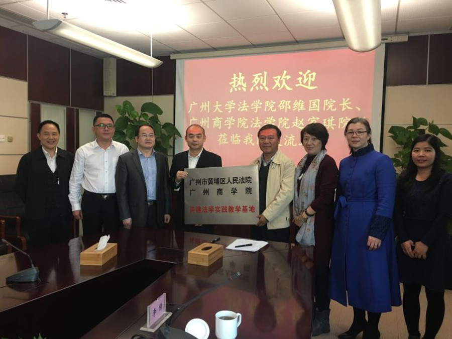 永利集团3044欢迎你