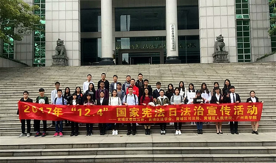 永利集团3044欢迎你