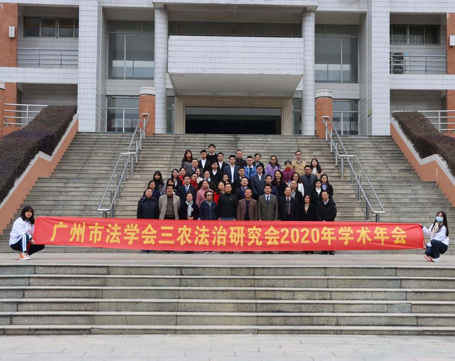 永利集团3044欢迎你