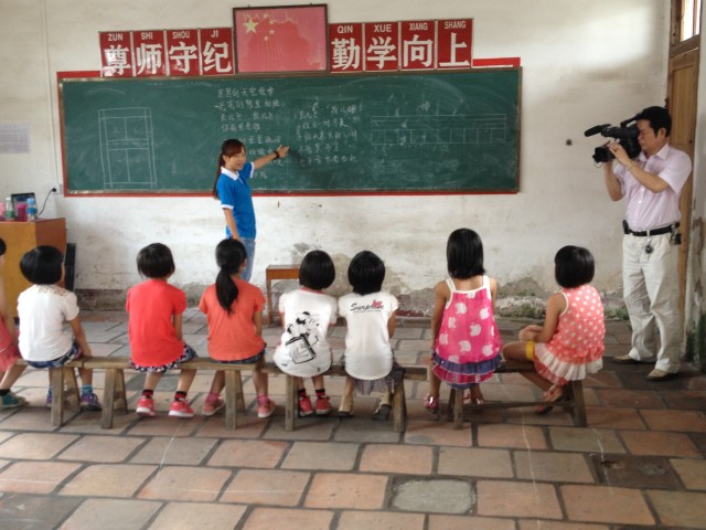 永利集团3044欢迎你