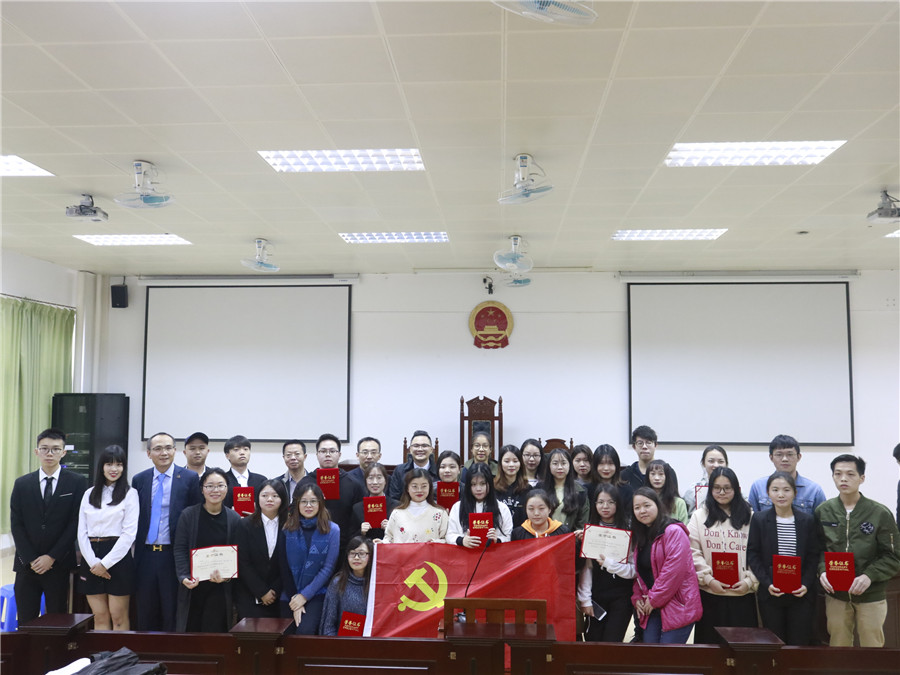 永利集团3044欢迎你