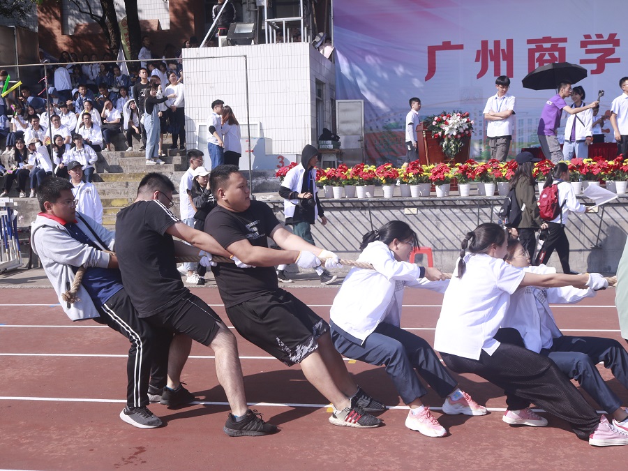 永利集团3044欢迎你