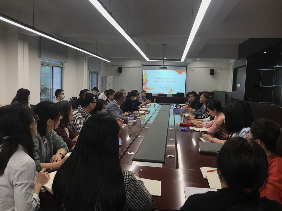 永利集团3044欢迎你