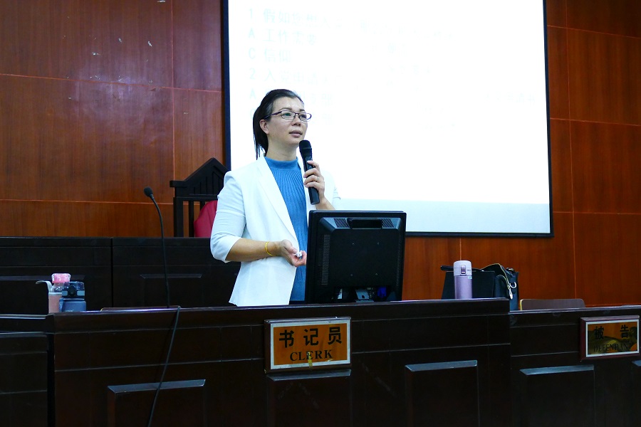 永利集团3044欢迎你