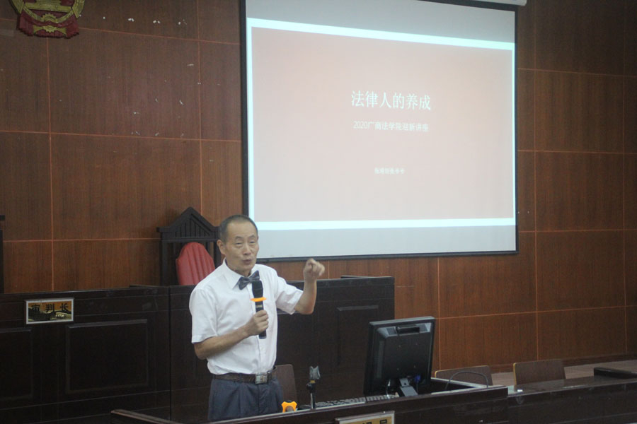 永利集团3044欢迎你