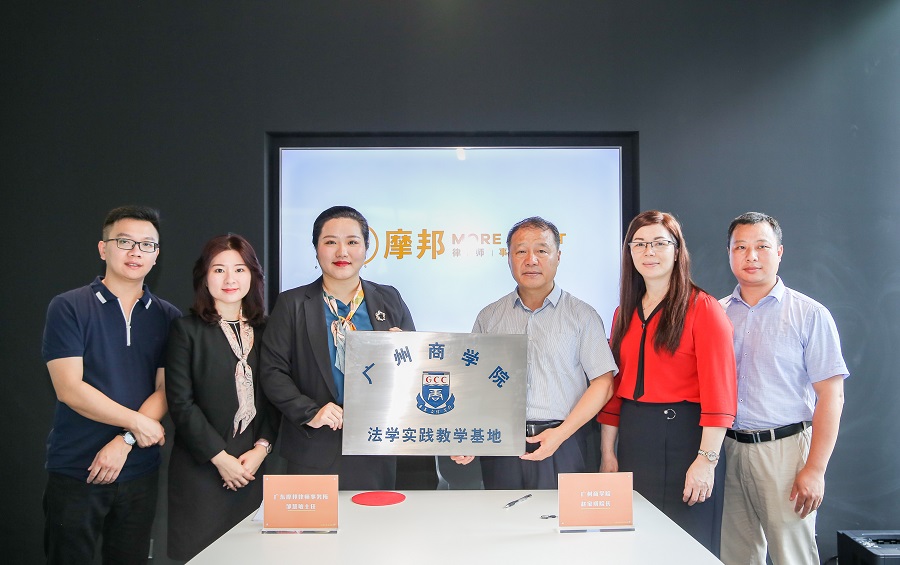 永利集团3044欢迎你