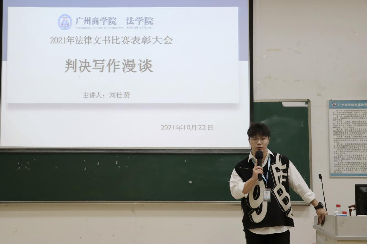 永利集团3044欢迎你