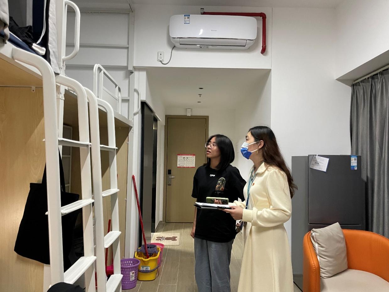 永利集团3044欢迎你