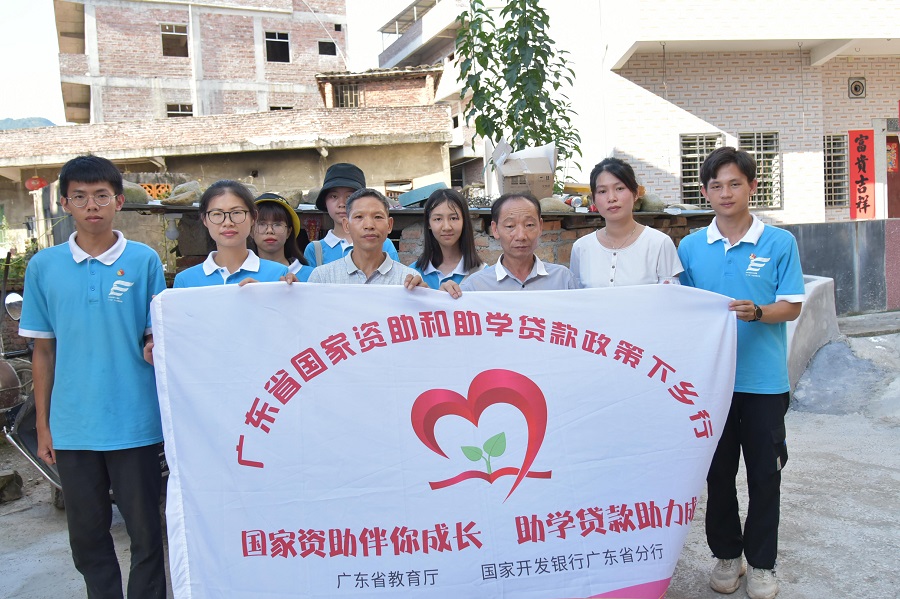 永利集团3044欢迎你