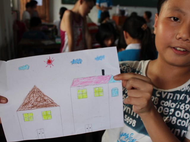 永利集团3044欢迎你