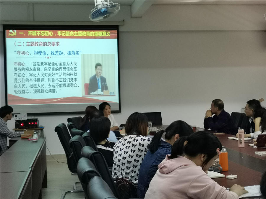 永利集团3044欢迎你