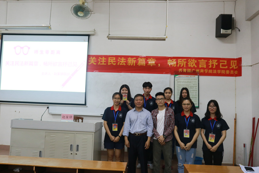 永利集团3044欢迎你