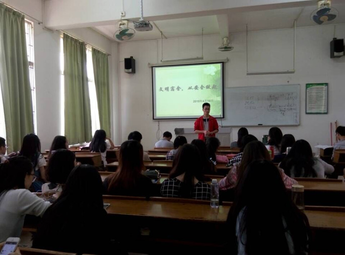 永利集团3044欢迎你