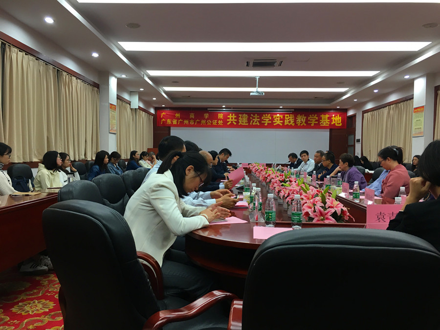 永利集团3044欢迎你