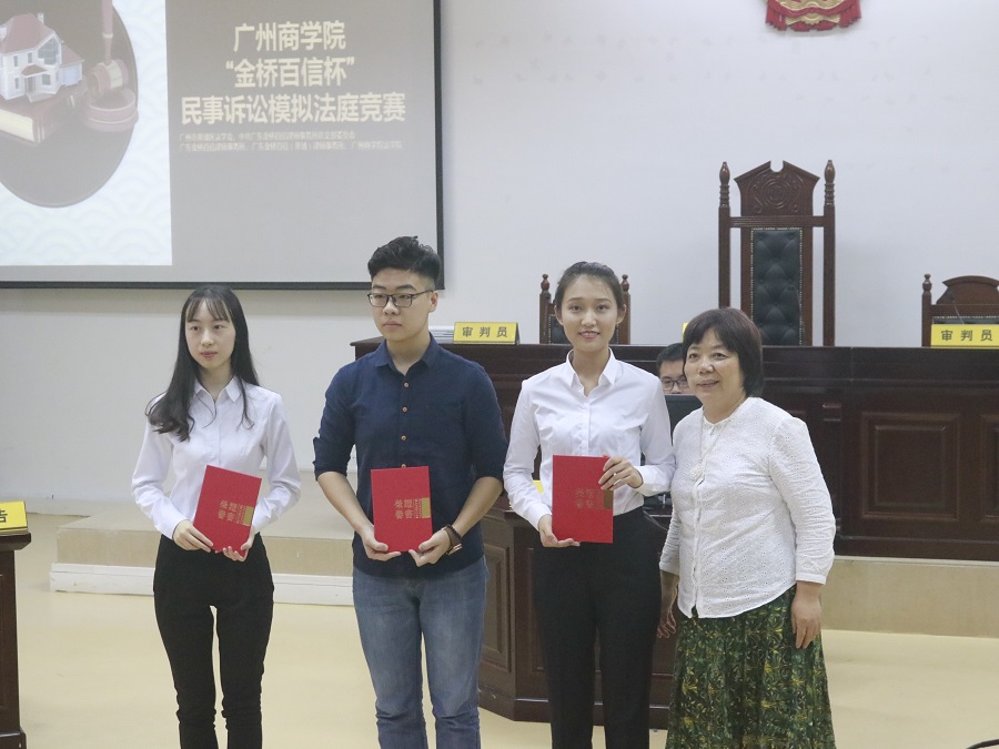 永利集团3044欢迎你