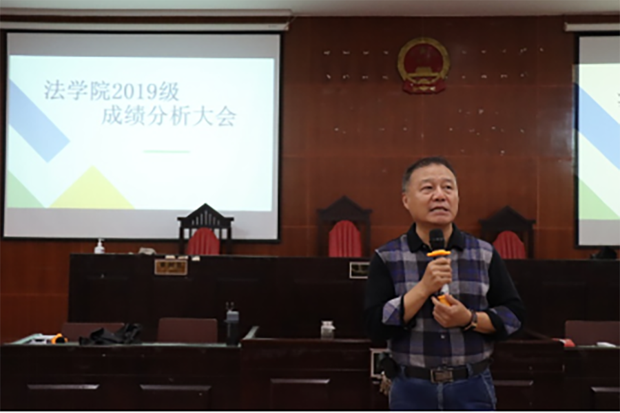 永利集团3044欢迎你