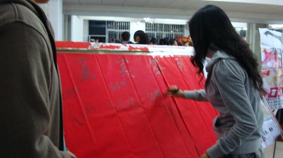 永利集团3044欢迎你