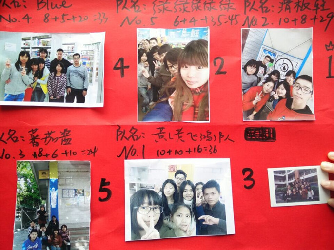 永利集团3044欢迎你