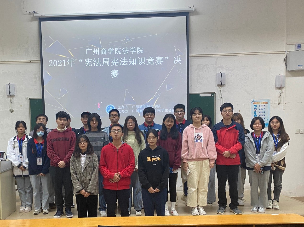 永利集团3044欢迎你