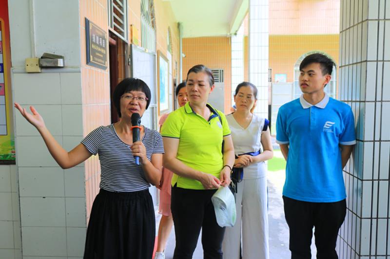 永利集团3044欢迎你