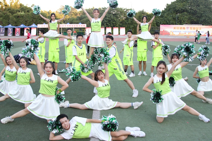 永利集团3044欢迎你