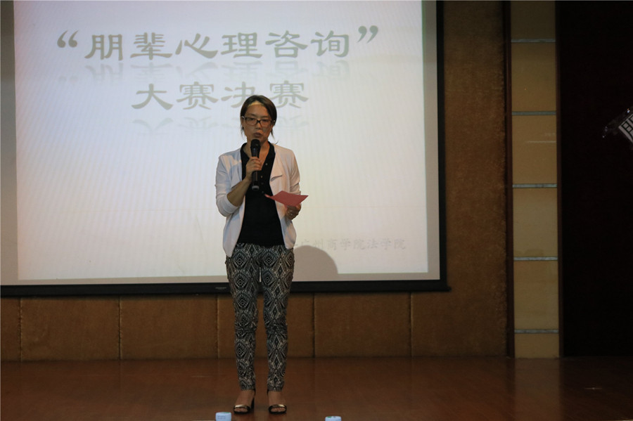 永利集团3044欢迎你