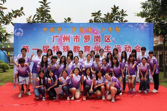 永利集团3044欢迎你