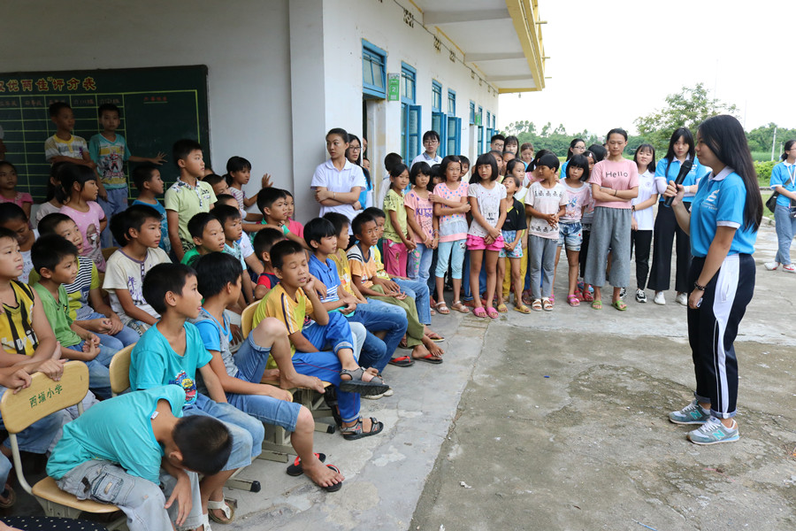 永利集团3044欢迎你