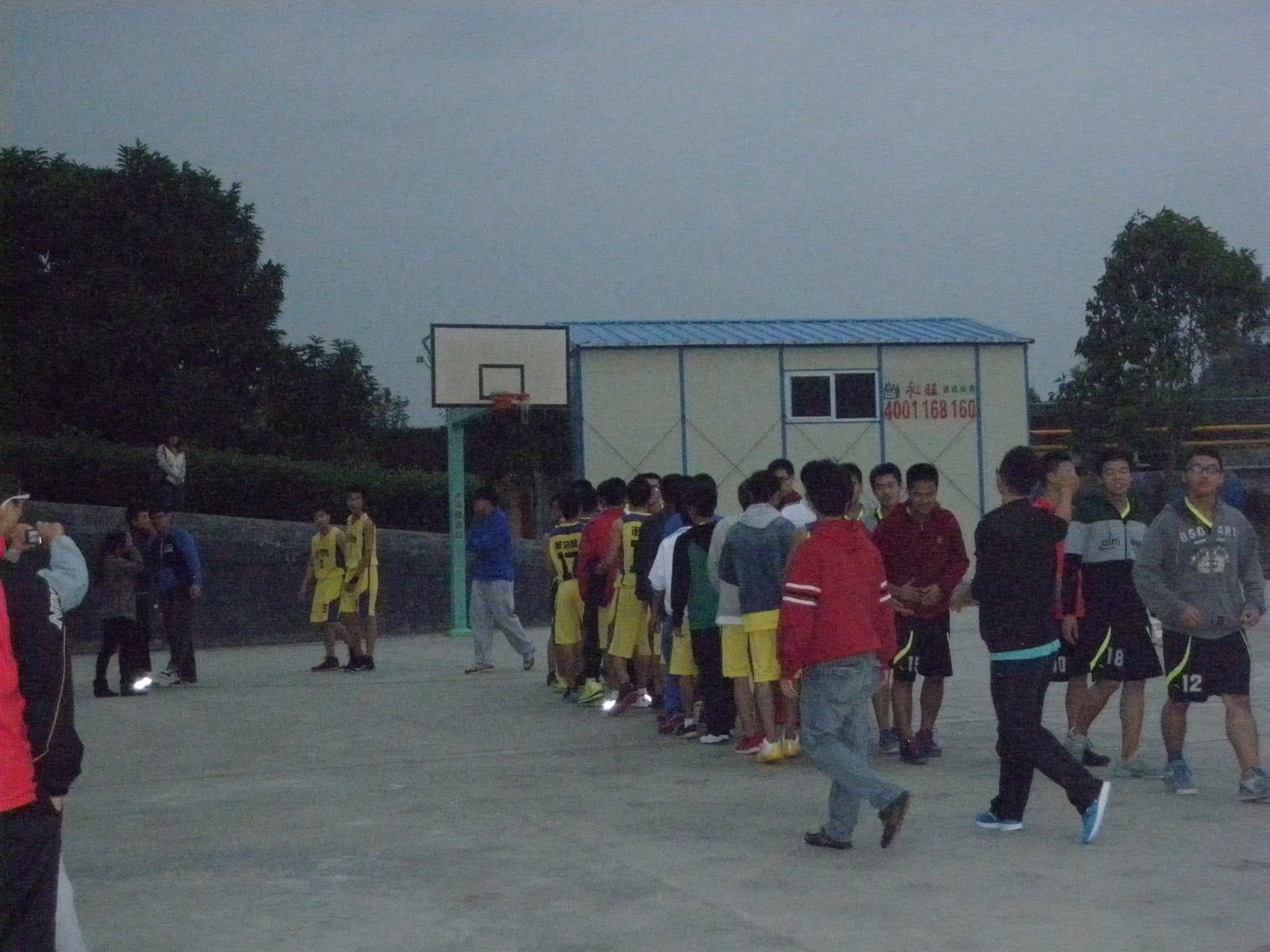 永利集团3044欢迎你